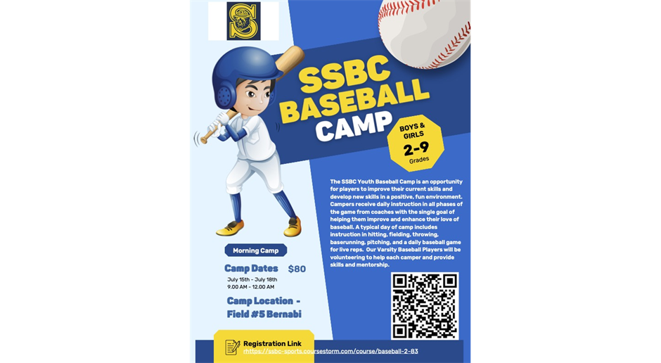 spencerport-junior-baseball-softball-home